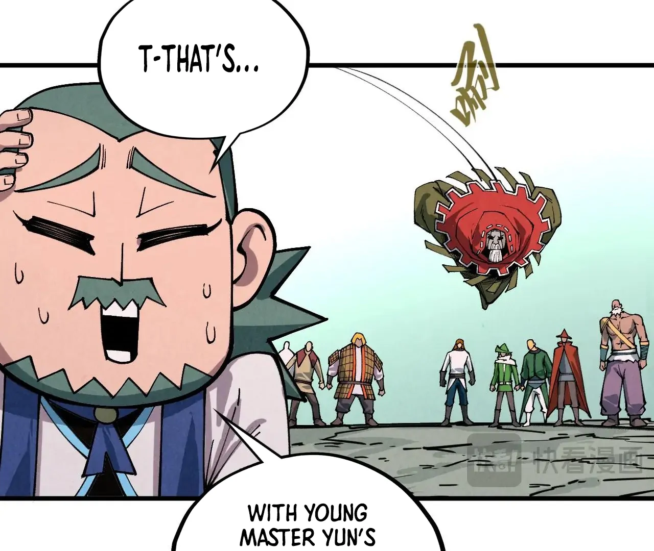 The Ultimate of All Ages Chapter 413 80